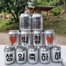 용인자연숲캠핑장 이미지