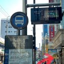 명가약손안마원 이미지