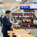 해드리오 행정사사무소 이미지