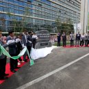 하나로마트앞 이미지