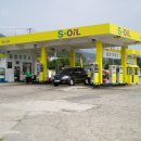 동양주유소 이미지