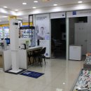 안경공장 아이데코 이미지