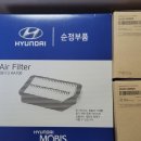 나라모터스 이미지