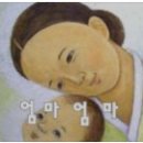 고우디고운