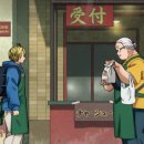 만두의 전설 이미지