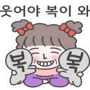 강릉땡큐 공인중개사사무소 이미지