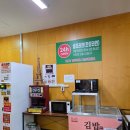 진안마이산(장수)휴게소 | 진안 마이산 휴게소 상행 푸드코트 맛집 추천 메뉴 수유실 위치