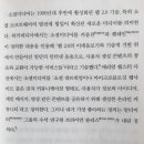 솔리스 커뮤니케이션