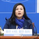 최지은