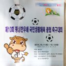 생활한우 이미지