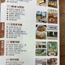 학산 | [영암] 학산커피 후기☕ 할미입맛 제대로 저격!