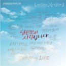 JTN아트홀3관 네이버블로그
