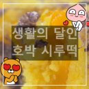 중화동-033 티스토리