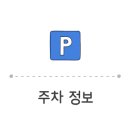새한칼라 이미지