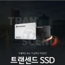 아이코다(주) 이미지