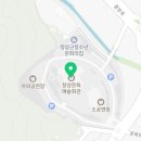 청양문예회관 기획공연<소리극 정수정전> | 10/24 화. <청양문화예술회관 : 소리리극 '정수정전'> 무대알바 시급12000/14,000. 당일지급 초보가능...