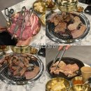 용쓰네 | 거제 고현 용쓰네갈비 내돈내산 솔직후기