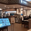 양지분식 | [범계역맛집] 한티옥 양지국밥 안동국시 제육쌈밥 주차 롯데백화점 평촌점 솔직 후기