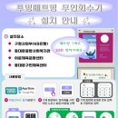 무인4 이미지