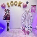 도즈서울 이미지