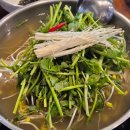 수림카서비스 이미지