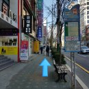 e사이언스치과의원 이미지