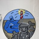 돌이삼구