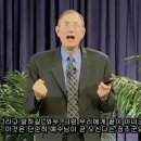 비밀 조직들의 비밀-Walter Veith 이미지