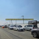 팔복(단지내)공인중개사사무소 이미지