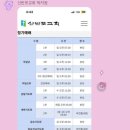 포슬린카페이룸