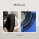 성화환경 | 청주 에어컨 청소 성화에어컨 세척 후기