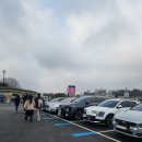 에버랜드 정문주차장 이미지