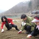 광진농장 이미지