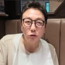 탁재훈 카카오 검색결과