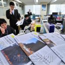 (주)안양석유 이미지