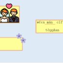 디어몽 | RTL어학원- 태국어 말하기 Speaking Level3