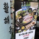해담어시장