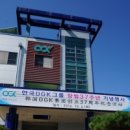 OGK스포츠