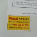 차사랑오토 이미지