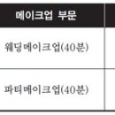 상아문화사 이미지