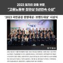 주식회사 아로마라이프 이미지