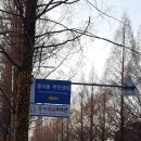 용지동 주민센터 이미지