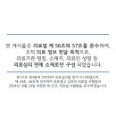 동서치과기공소 네이버블로그