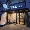 주안5동주민센터 이미지