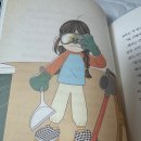 문이 | &#34;어느 날 문이 사라졌다&#34; 책 후기