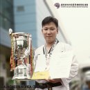 경기대석사태권도 이미지