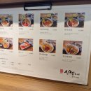 동작구청 | 장승배기맛집! 신짱스시 동작구청점 솔직 방문 후기