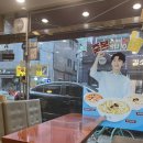 본죽 길동시장점 이미지