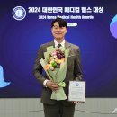 상아 건강 메디칼