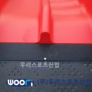 시곡 초등학교 이미지